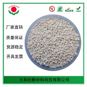 abs塑料廠家?guī)懔私釧BS塑料的注意事項(xiàng)！？