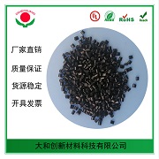 pc材料你了解嗎了解多少呢？