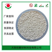 工程abs塑料你了解嗎？了解多少呢？
